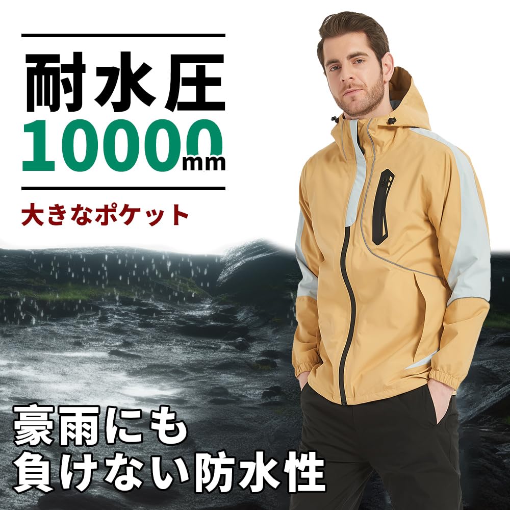 Amazon | レインウェア 上下セットメンズ レインスーツ ゴルフ